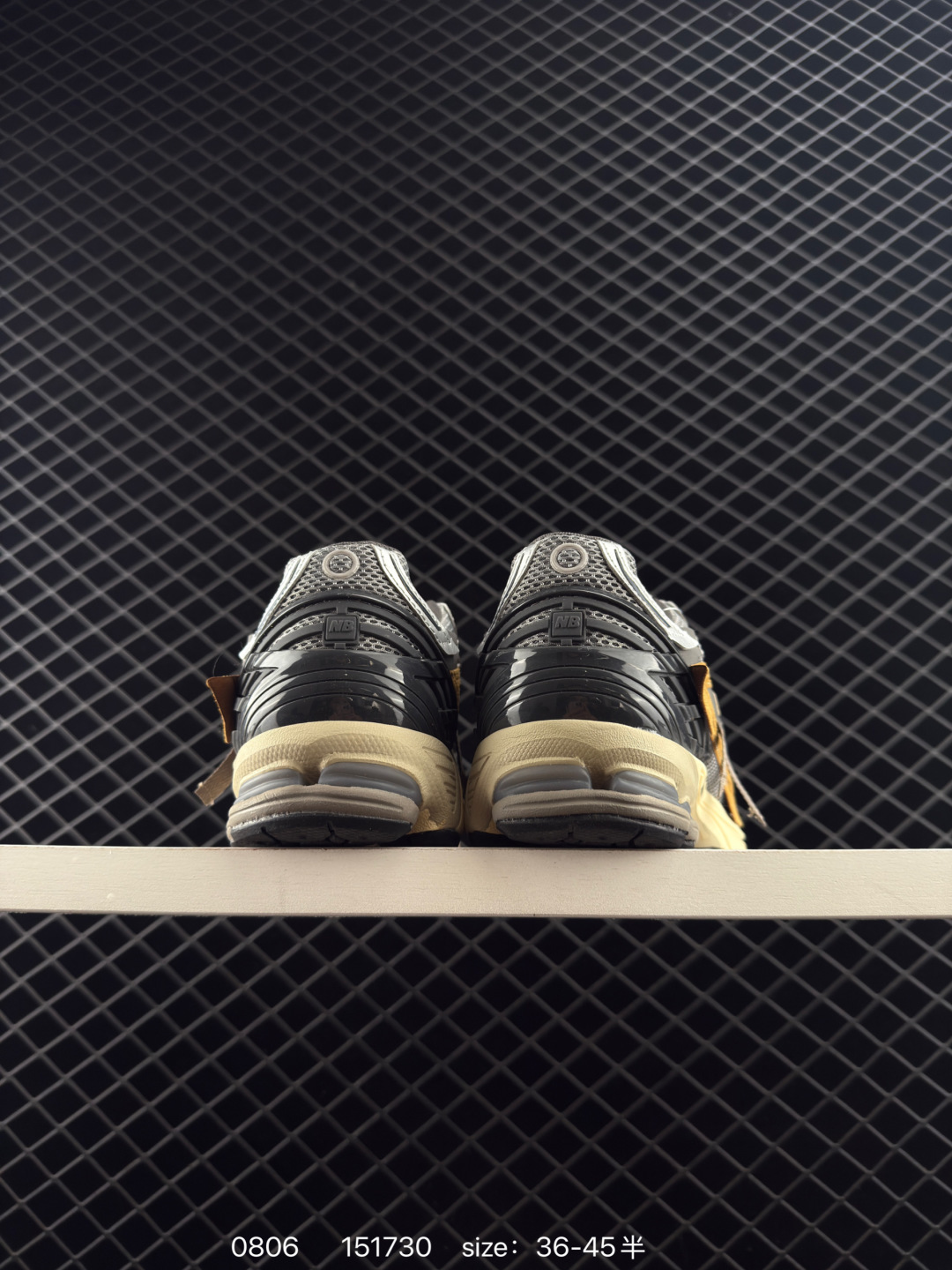 New Balance M1906RI NB